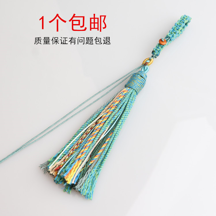手搓棉线玉米结小流苏包包钥匙扣挂件绳菩提文玩穗子编织藏式流苏