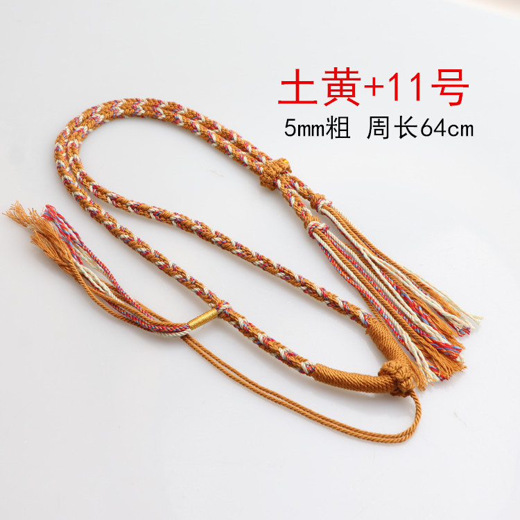 编织藏式吊坠绳手搓棉线五路财神项链绳佛牌唐卡黄金编绳挂脖绳