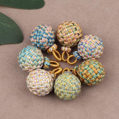 有球必应渐变龙鳞包挂饰品U盘绳