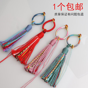 金刚结钥匙扣流苏跑环流苏配件包挂件吊穗藏饰棉线diy流苏穗子