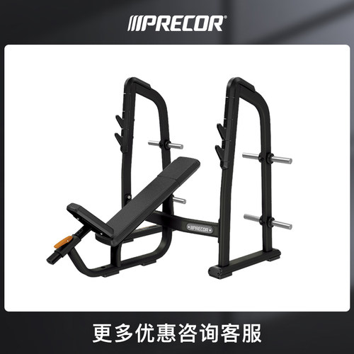 Precor必确奥林匹克上斜推举训练架DBR0410