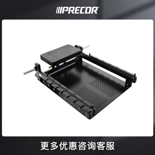 Precor必确新款健身架臀桥椅训练器DBR0712