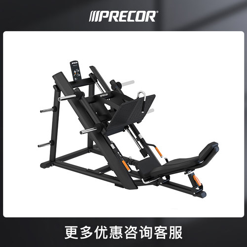必确蹬腿precor训练器
