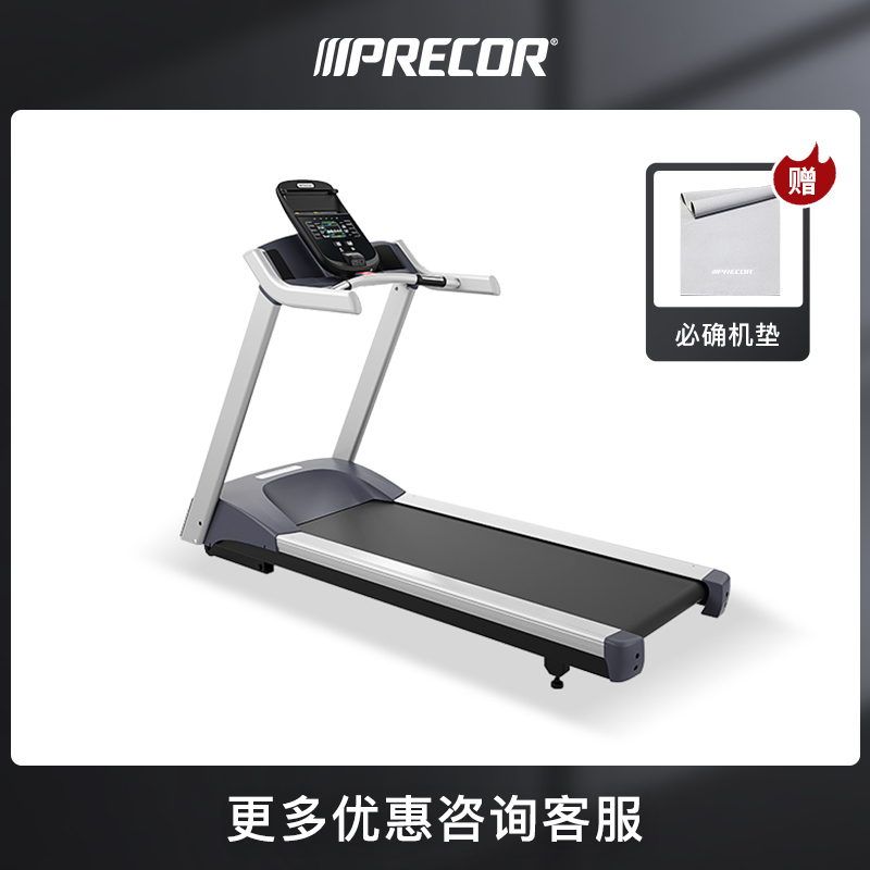 必确多功能运动风家用健身器材