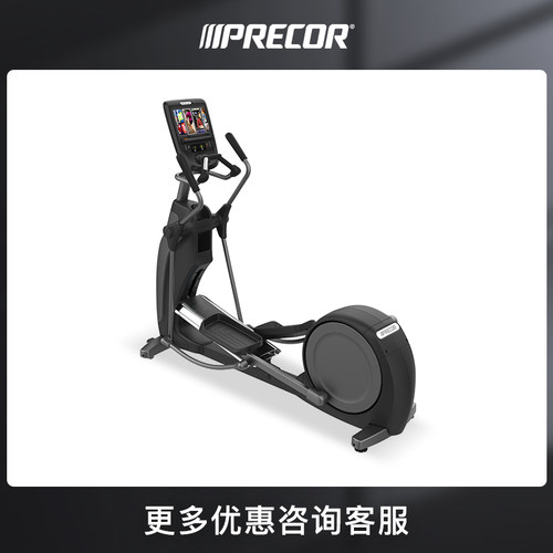 必确6系列商用型椭圆机不伤膝盖