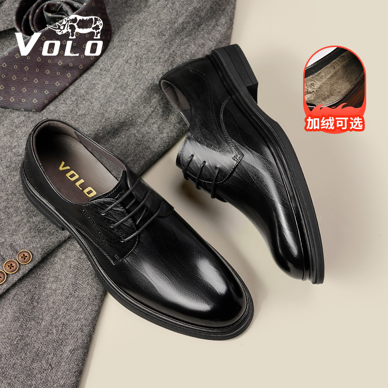 【隐形增高5cm】VOLO犀牛皮鞋