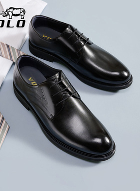 VOLO/犀牛皮鞋男正装商务2025新款头层牛皮结婚新郎男士尖头皮鞋