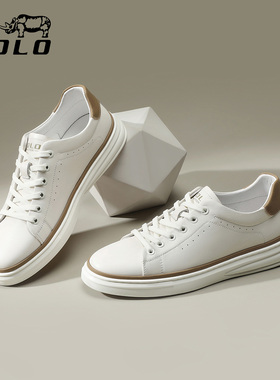 王鹤棣同款VOLO犀牛厚底小白鞋男潮时尚男鞋真皮透气百搭休闲板鞋