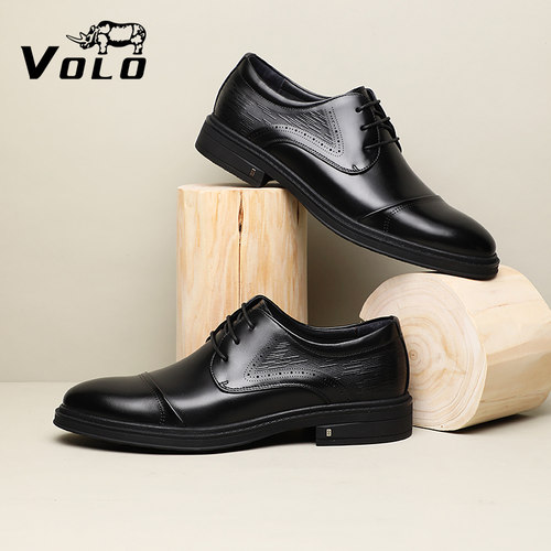 【小牛皮】VOLO犀牛软底商务皮鞋