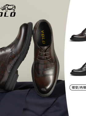VOLO犀牛男士皮鞋男正装商务增高德比鞋男结婚新郎皮鞋真皮英伦风