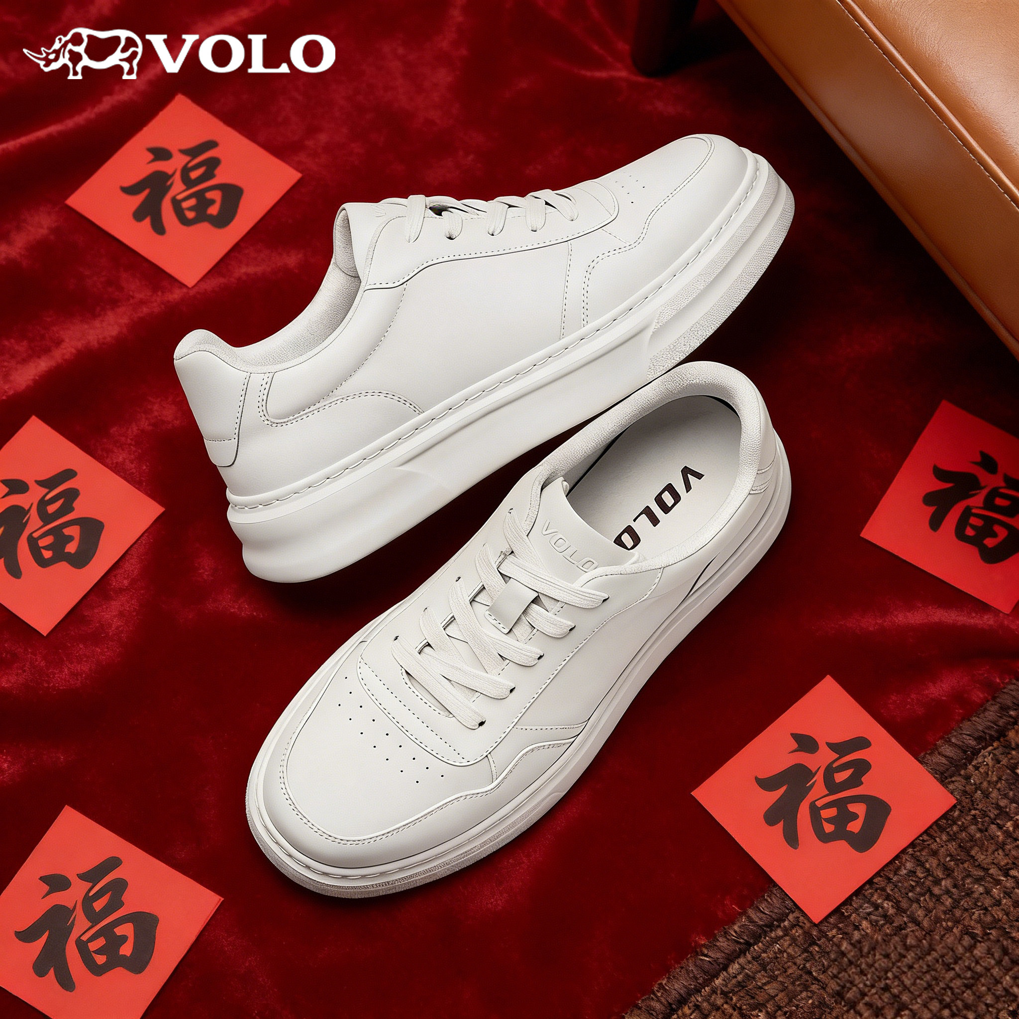 4CM增高男鞋|VOLO犀牛真皮运动鞋男士小白鞋2026新款休闲板鞋厚底,流行男鞋,时尚休闲鞋,淘宝优惠券,粉丝福利购,淘宝优惠卷
