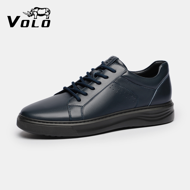 VOLO/犀牛双层减震真皮男款板鞋
