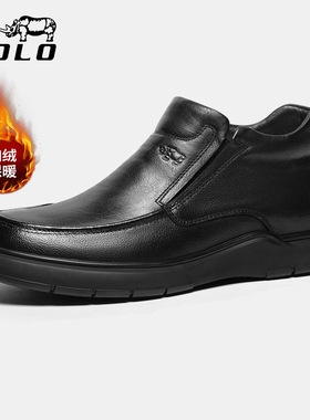 VOLO/犀牛高帮靴子男款真皮秋冬款加绒户外皮靴套脚厚底软底耐磨