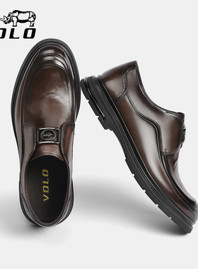 VOLO犀牛男士休闲皮鞋正装商务真皮乐福鞋软面爸爸男鞋一脚蹬软底
