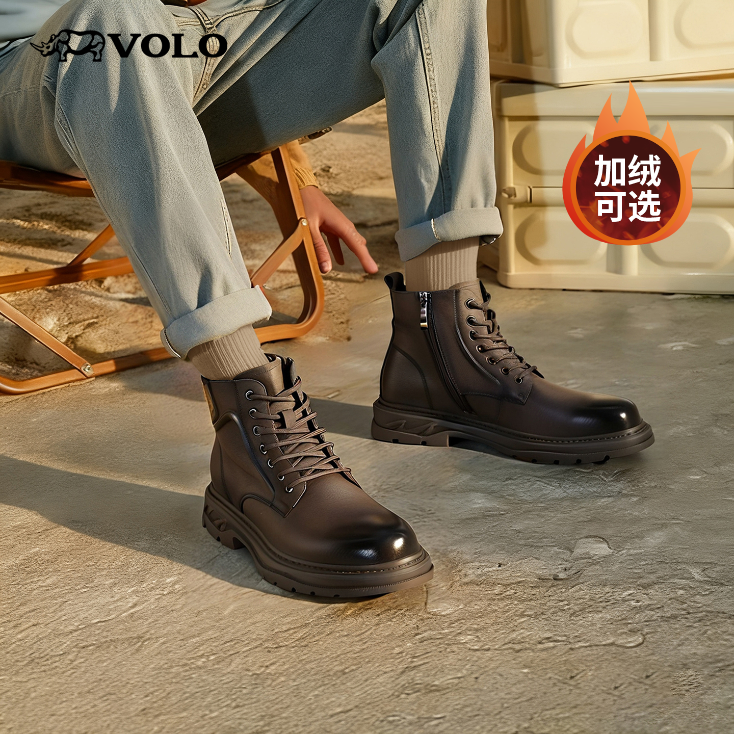 VOLO/犀牛男士马丁靴男款机车工装靴冬季加绒真皮男鞋侧拉链男靴