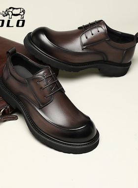 VOLO犀牛皮鞋男士商务正装冬季厚底增高男鞋百搭休闲皮鞋男款真皮