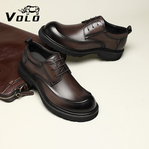 VOLO犀牛轻软厚底大头商务皮鞋