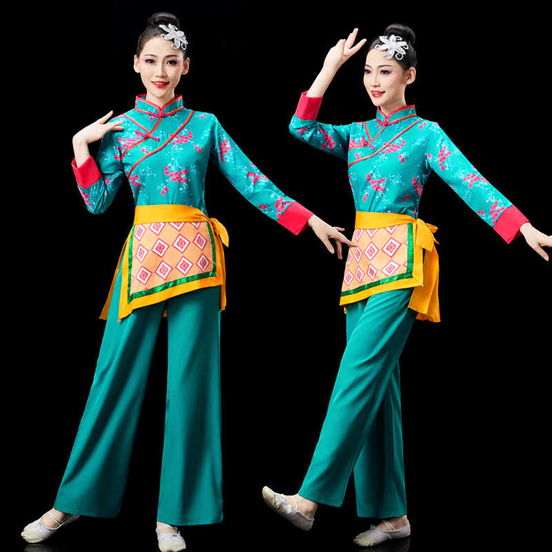 2024年新款秧歌服喜庆演出服女村姑采茶舞服装民族舞蹈广场舞套装