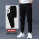裤 子190高个子男生运动裤 120cm秋冬加绒加厚瘦高款 加长版 束脚裤 潮