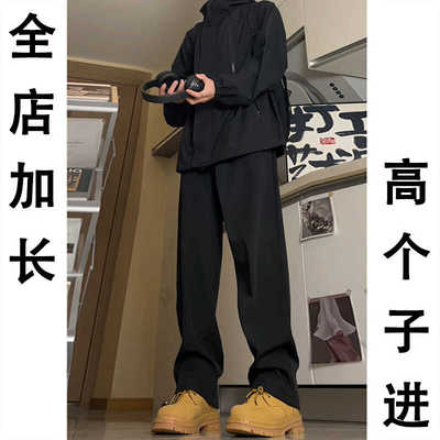 加长版纯色冲锋裤伞兵裤防水防风