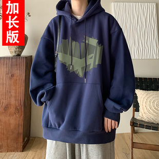 190高个子加长男生卫衣秋冬季重磅套头连帽衫百搭加绒加厚外套男