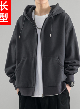 190瘦高个子加长版外套男春秋开衫连帽卫衣195男装加肥加大码上衣