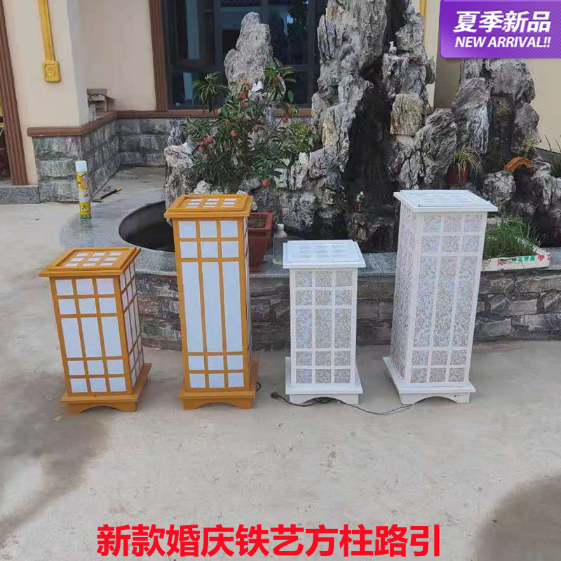 新款婚庆中式铁艺原木路引木质方柱新中式婚礼罗马柱舞台摆件道具