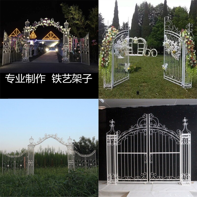 婚庆道具铁艺拱门花门欧式婚礼拱门铁艺婚庆拱门森系公园门幸福门