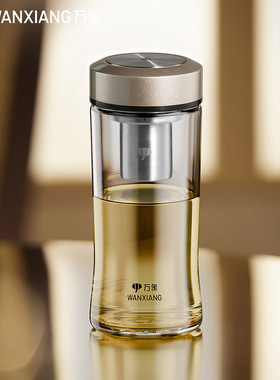 万象玻璃杯单层加厚男士大容量便携泡茶个人专用新款车载水杯子女