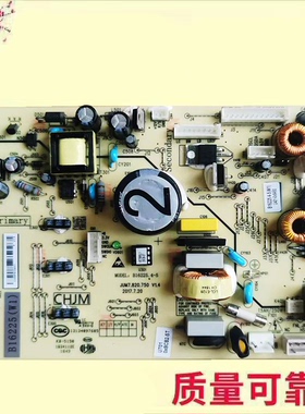 美菱冰箱BCD-452WUP9B/WPUCX/451WUP9B电脑板变频板主板B16225