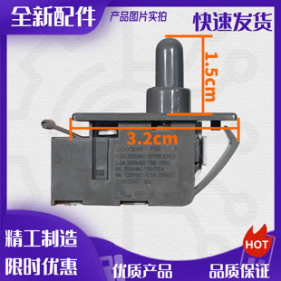 适用美的冰箱门灯开关 机械开关原装门控2插脚 美的门控开关