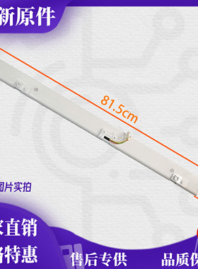 适用美的翻转梁门转梁BCD-369WFPZMM(E)/398WFPZH/400WFGPZM(E)