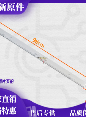 适用美的翻转梁BCD-503WSPZM(E) BCD-515WSGPZL BCD-512WFGPZL