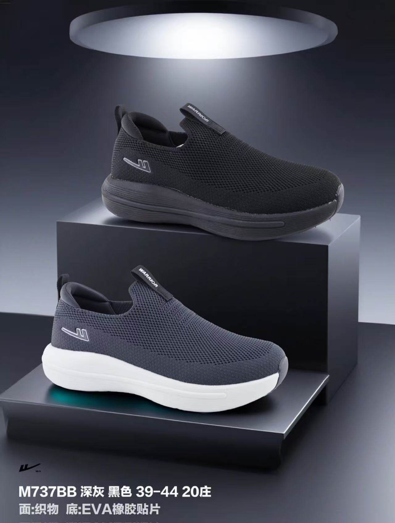 回力男鞋2026秋季新款一脚蹬休闲运动鞋男款透气网面跑步鞋训练鞋,运动鞋new,运动休闲鞋,淘宝优惠券,粉丝福利购,淘宝优惠卷