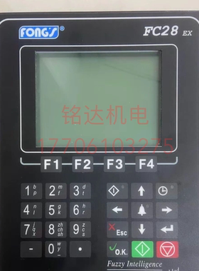 立信FC28/FC28AD/FC28EX/FC30/FC30EX染色电脑显示屏