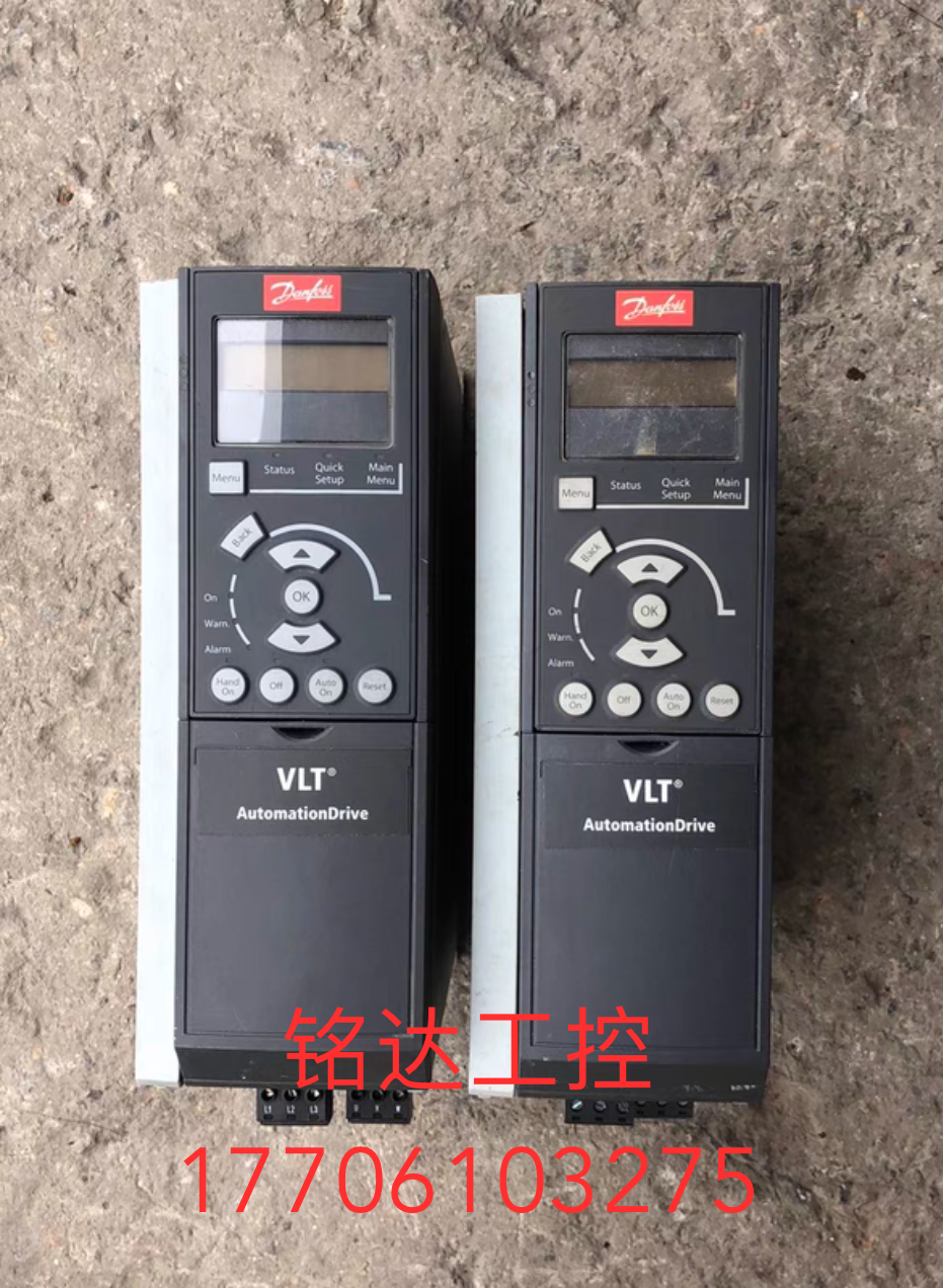 丹佛斯变频器FC301 1.1KW FC-301P1K1T4E 380V 拆机包好二手质保