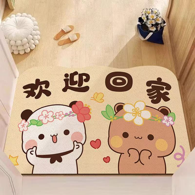 一二布布出入平安丝圈地垫