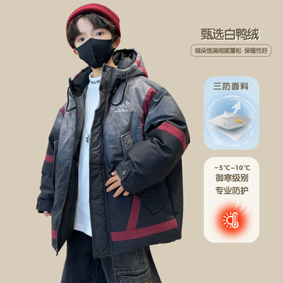 男童羽绒服爆款加厚2025新款儿童冬季冲锋衣外套洋气中大童