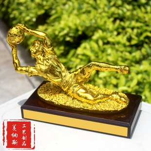 足球守门员奖杯定制 最 佳门将 守门员奖杯 门神奖杯 金手套奖杯