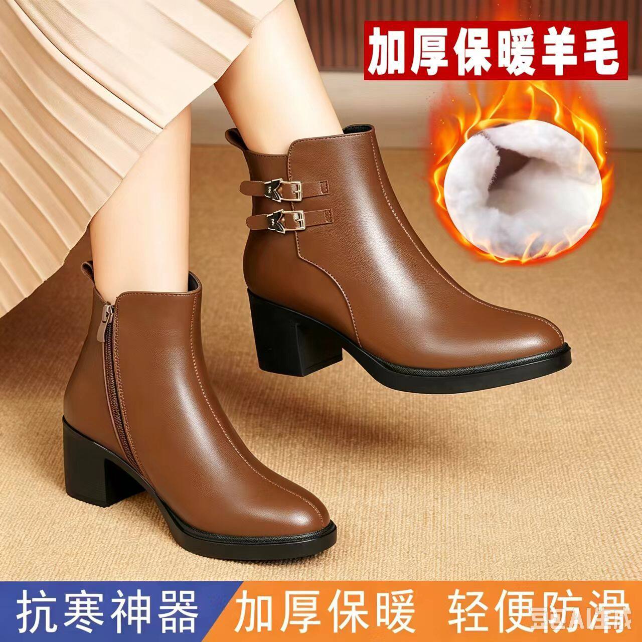 妈妈真皮短靴粗跟软底棉皮鞋女靴