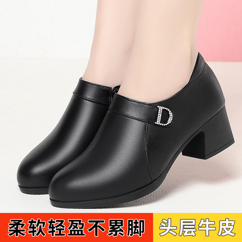 中年妈妈鞋高跟鞋女粗跟不累脚单鞋真皮软底女士皮鞋春秋大码女鞋