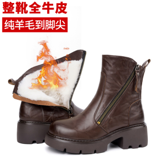 真皮羊毛马丁靴女款冬季加绒加厚棉鞋厚底保暖短靴子皮毛一体女鞋