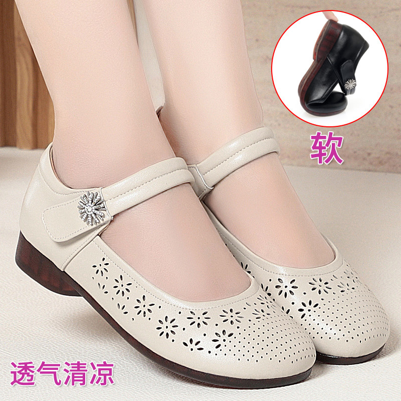 春夏季真皮牛筋软底妈妈女单鞋平底防滑中老年镂空透气洞洞鞋凉鞋