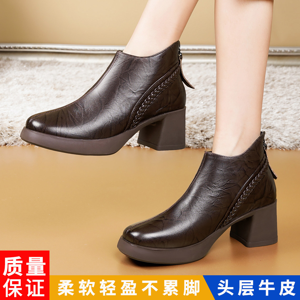 真皮短靴女厚底高跟鞋2026新款冬季粗跟切尔西靴子女士牛皮马丁靴