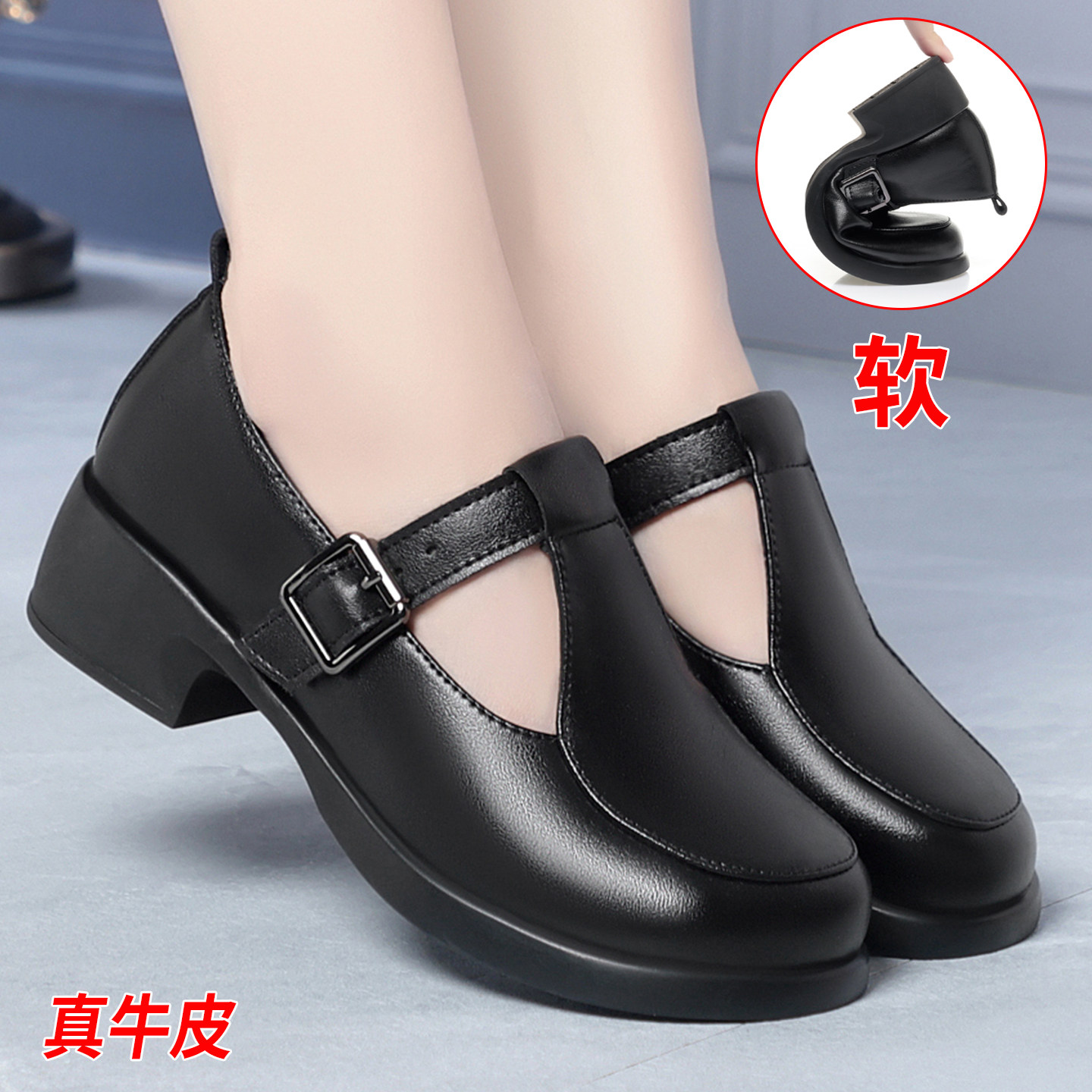 真皮鞋子玛丽珍皮鞋女粗跟乐福鞋