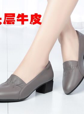 中跟单鞋子舒适妈妈鞋软面皮软底