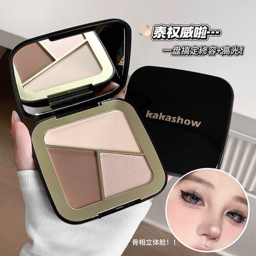 Kakashow光影悦色三色修容盘阴影鼻影初学者提亮立体高光一体盘