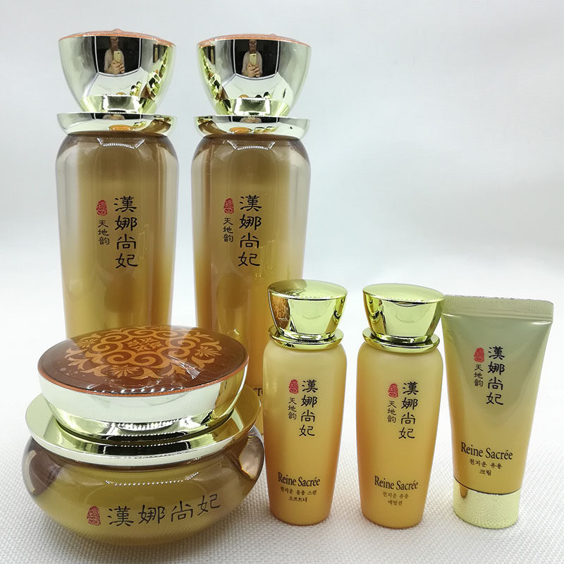 韩国新生活化妆品专柜正品汉娜尚妃套盒补水保湿滋养液水乳霜套装
