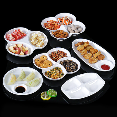 密胺餐具分餐盘商用小吃盘