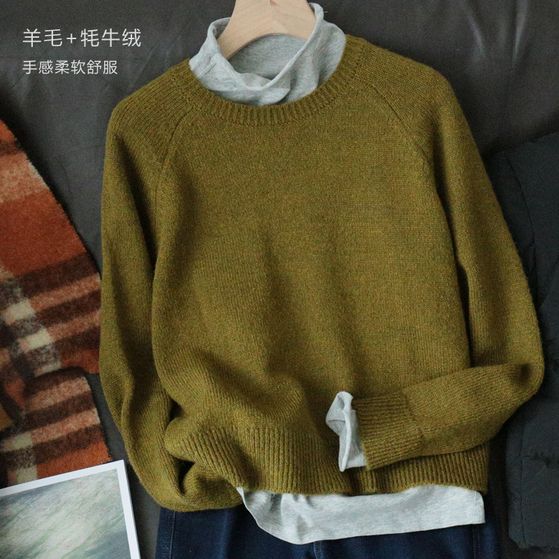 显白！复古又高级~叠穿基础款小圆领牦牛绒羊毛混纺休闲套头毛衣